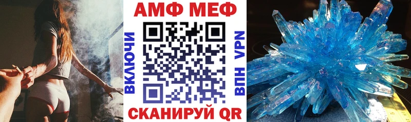 нарко площадка официальный сайт  KRAKEN маркетплейс  Новосиль  АМФЕТАМИН Розовый 