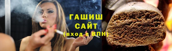 прущая мука Арсеньев