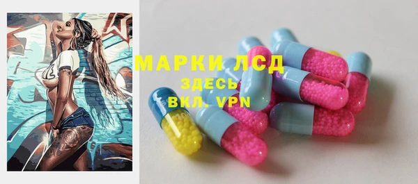 кокаин перу Армянск