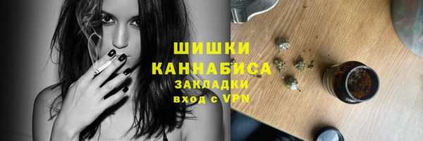 кокаин перу Армянск