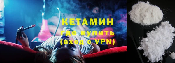 бутик Алзамай