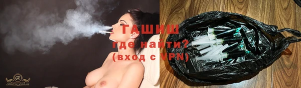 прущая мука Арсеньев
