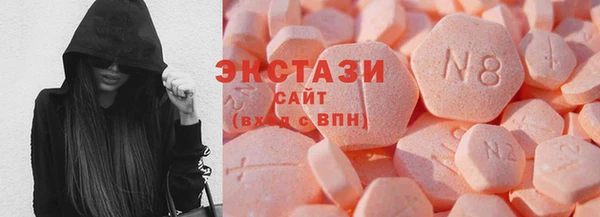 кокаин перу Армянск