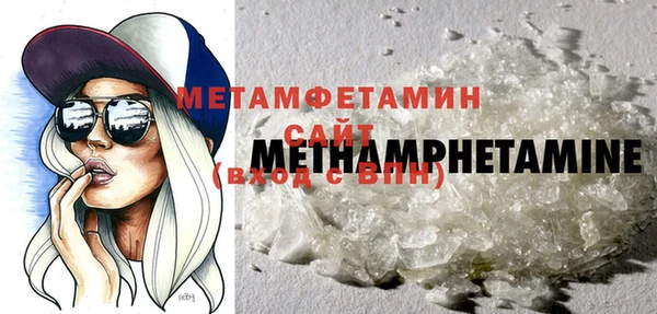 прущие грибы Лихославль