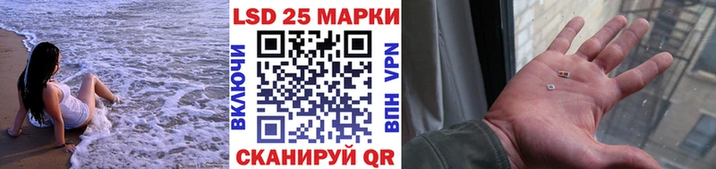 Марки NBOMe 1,8мг  где купить наркоту  Новосиль 